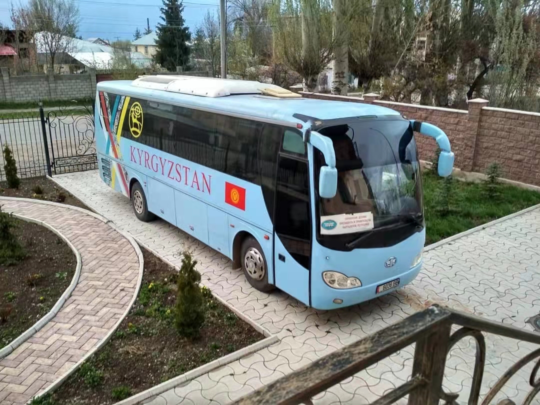 Трансфер